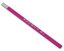 GooSky S1 Tail Boom (Purple) GSK-GT030079