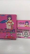 Snk Athena Famicom Software Faf18