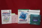 Super Game Boy 2 (Nintendo Super Famicom) CIB Complete