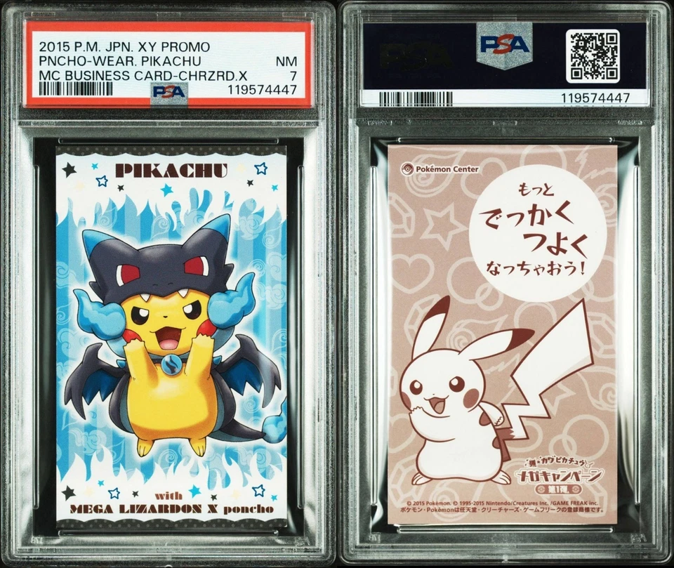 PSA 7 Pokemon Japanese XY Promo Poncho Pikachu Charizard Mc Business Card 2015 - Image 3 of 4