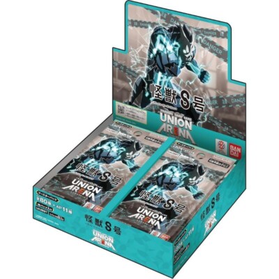怪獣8号 UNION ARENA UA28BT 2BOX s-l400.jpg