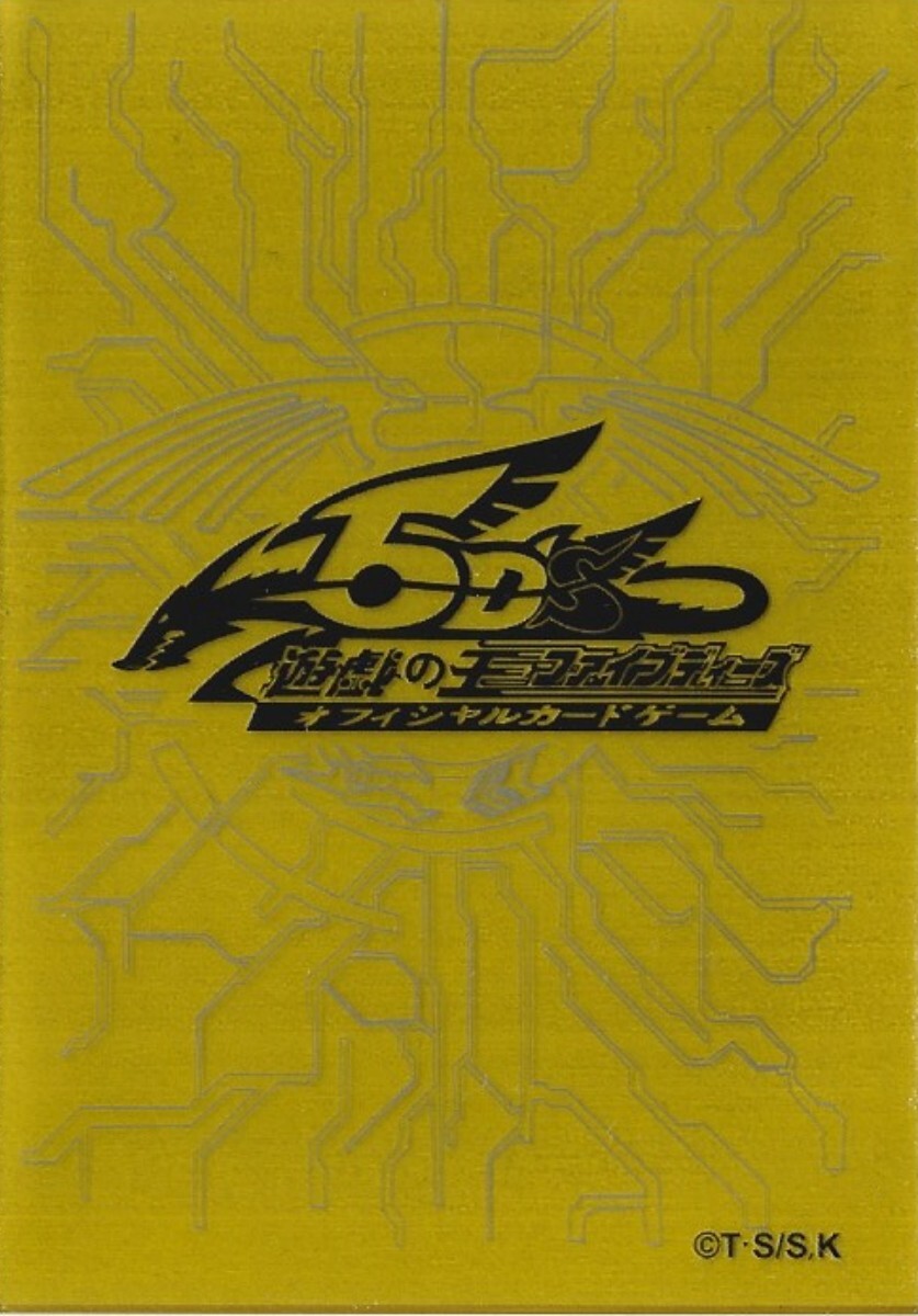 WCQ 5Ds スリーブ 状態A-〕スリーブ『5Dsロゴ透明(シルバー)』100枚入り