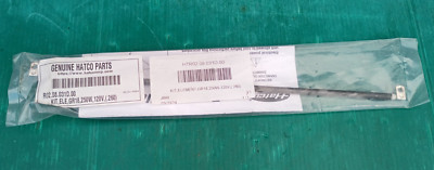Hatco R02.08.031D.00 Gr18 250W 120VAC Heating Element