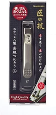 [Green Bell TAKUMINOWAZA] Stainless Steel Size L G-1114 Nail Clippers FreeShip