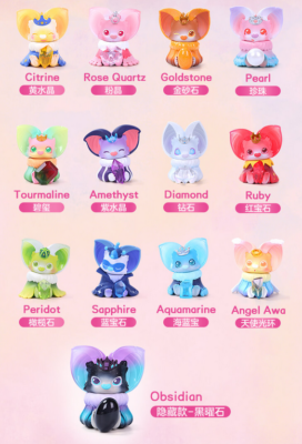 YOKI Gemstone Prince Series blind box Comfirmed Figures Toys Mini