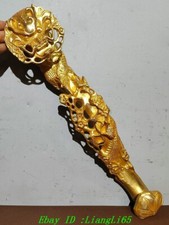 16,9" Alte Dynastie Reine Bronze Vergoldet Drache Loong Tier Ruyi Ru Yi Statue