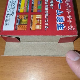 [Complete] Famicom game Double Dragon 3 with box, , and questionnaire postcard