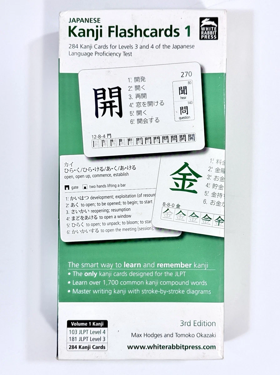 japanese kanji flashcards products for sale | eBay