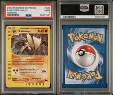2003 Pokemon Skyridge Kabutops Holo PSA 9 MINT #H13 German on eBay