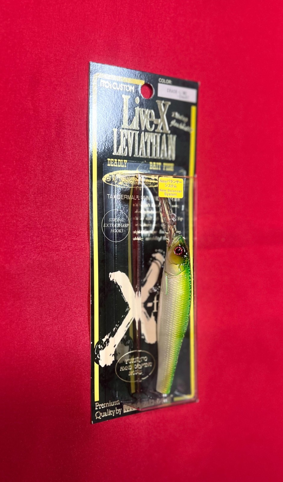 [NOS] Megabass Live-X LEVIATHAN 6pcs Set - Rare SP Colors / Triple Illusion - Image 5