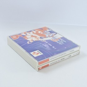 Dreamcast DANCING BLADE KATTENI MOMOTENSHI II 2 Spine * 2431 Sega dc