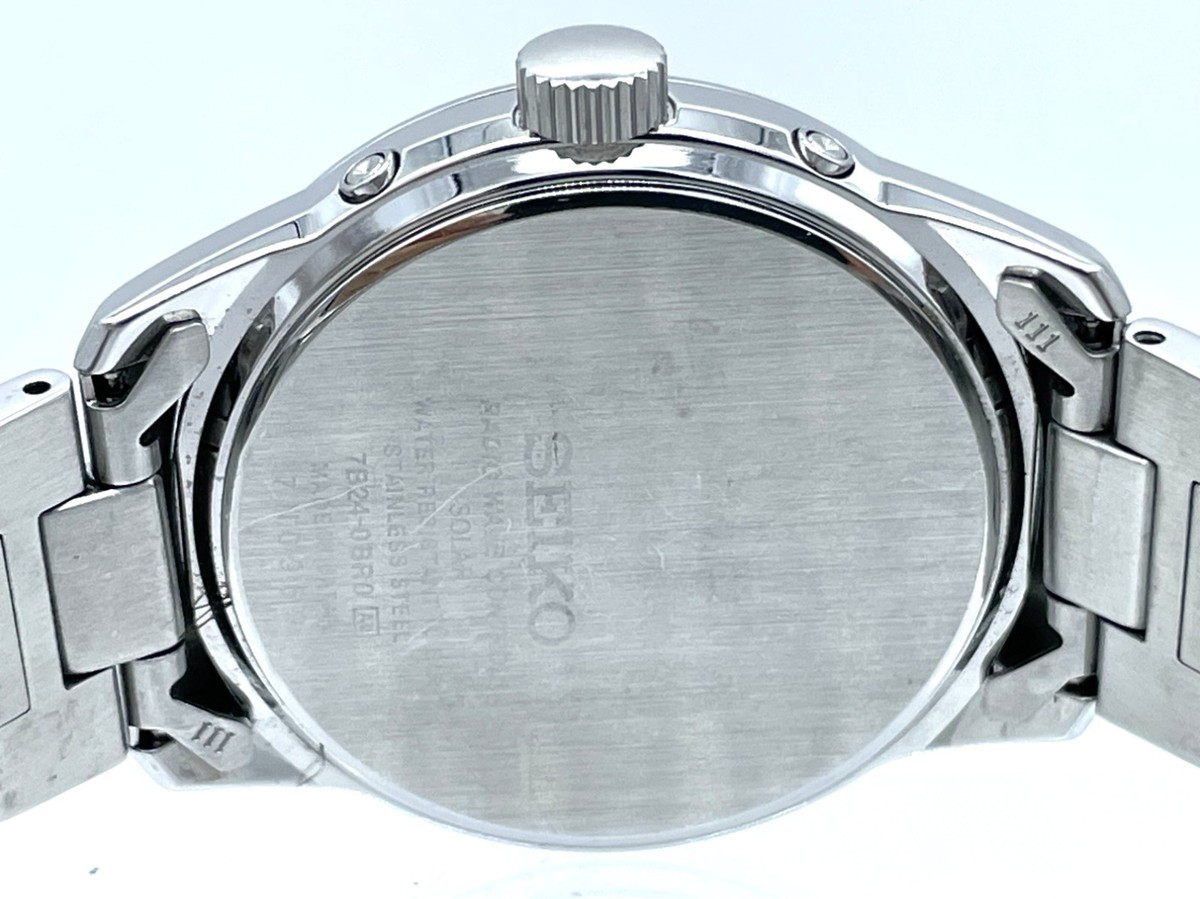 N. MINT SEIKO Radio Wave Control Solar Men's Watch Blue metallic