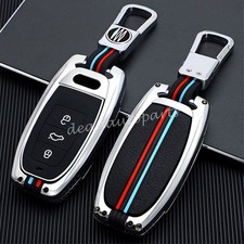 Para Audi A4 B8 A5 A6 A7 Q5 Metal Coche Inteligente Llavero Cubierta Estuche Cadena Accesorios