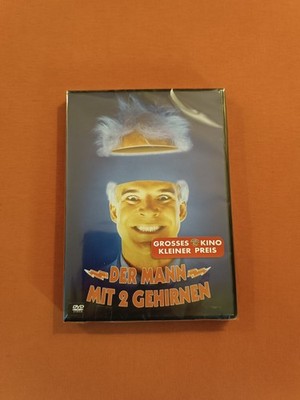 DER MANN MIT 2 ZWEI GEHIRNEN (Steve Martin) [DVD]