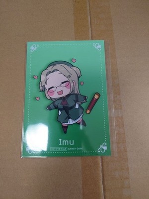 Senran Kagura WEB Lottery 8th Prize Benefit Bromide Bulk Purchase