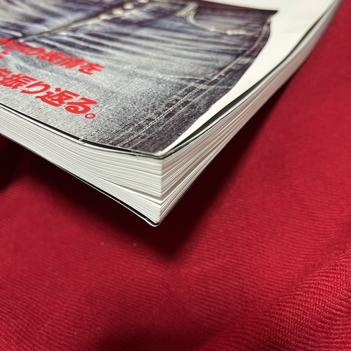 Lightning Archives HISTORIC WEAR Japanese Magazine Vintage fashion