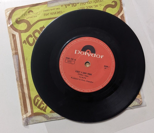 SLADE cos i luv you RARE ISRAEL ISRAELI P/S HEBREW COVER - Picture 2 of 5