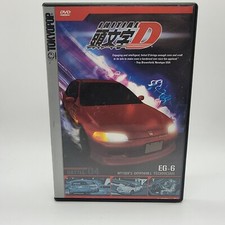 Initial D - Battle 4: Miyogis Downhill Technician (DVD, 2004)