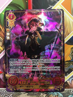 Delthea B11-063SR + Fire Emblem 0 Cipher Mint FE Echoes Heroes