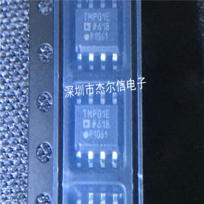 TMP01ESZ-REEL TMP01E ADI SOP-8 New imported original #TC98-1