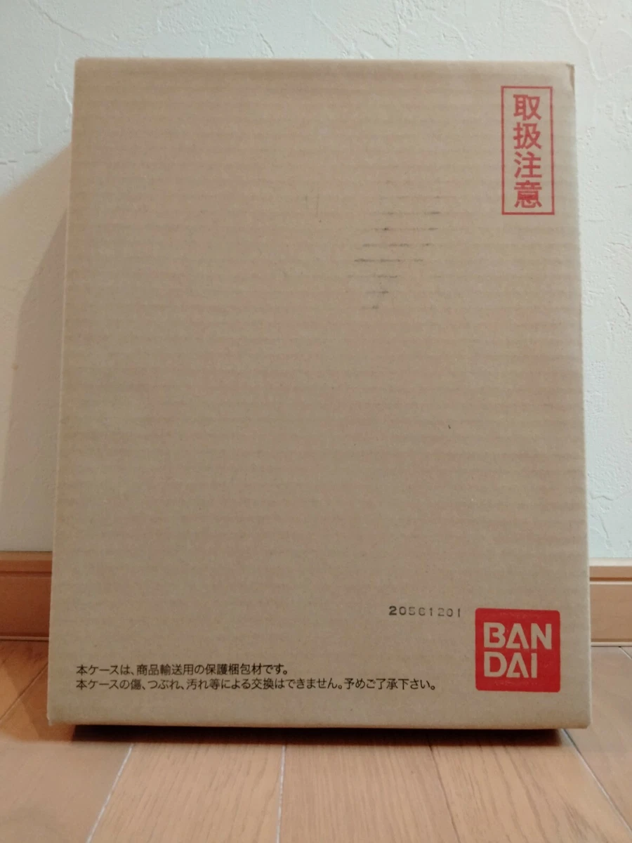 Super Dragon Ball Heroes 10th anniversary Special set BANDAI Card