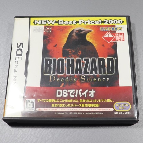 Resident Evil Biohazard Deadly Silence Best Price 2000 Nintendo DS Japanese