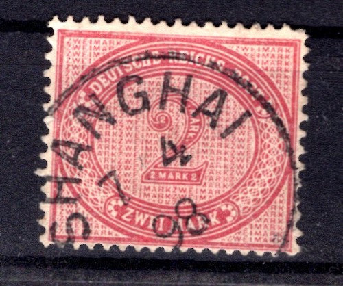 China Precursor V37e Flawless Stamped (BA4060