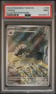 PSA 9 Mint Lairon 184/167 Illustration Rare Full Art