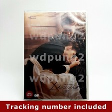Lizzie DVD / Chloe Sevigny, Kristen Stewart, Region 3 (Non-US)