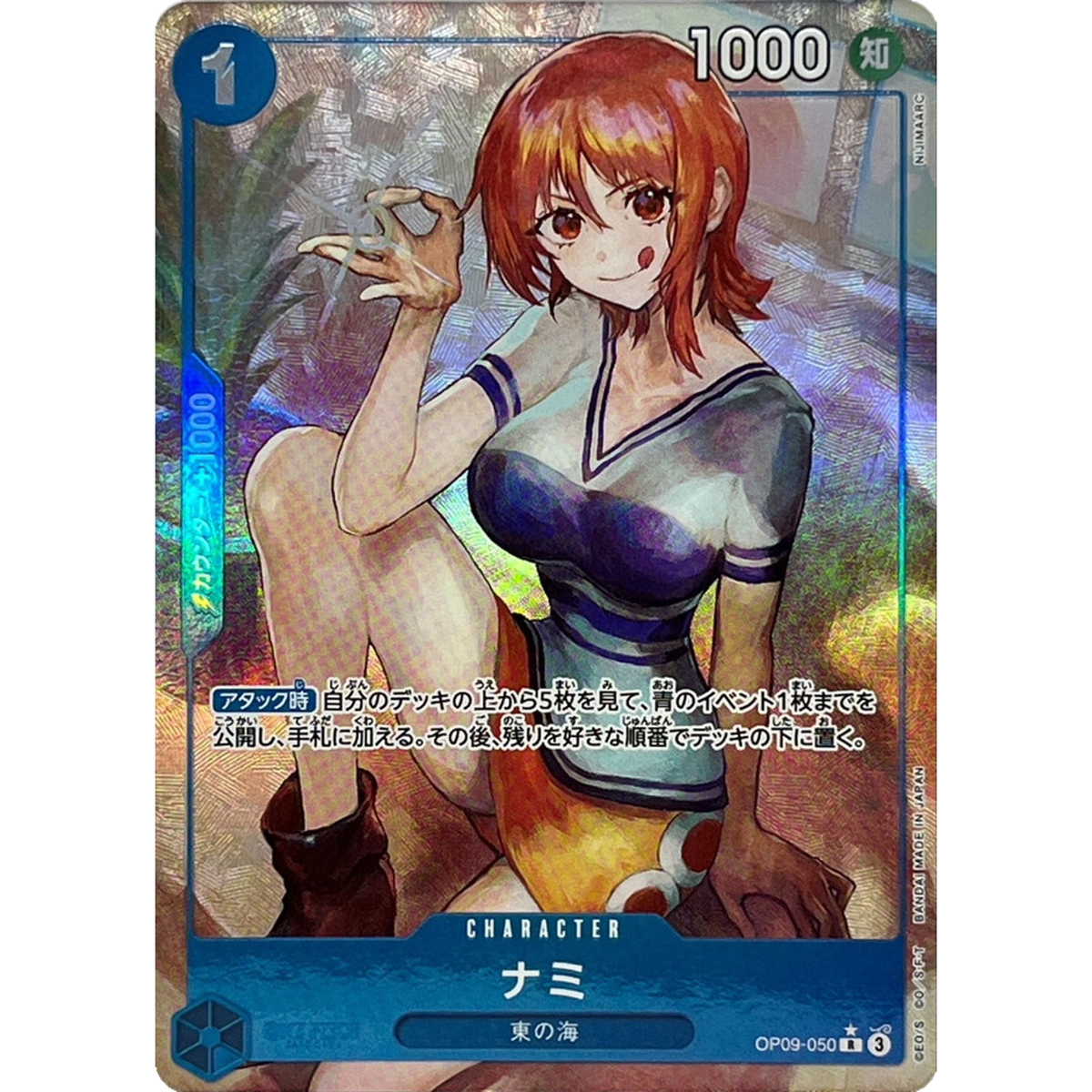 s-l1200.png s-l1200.png