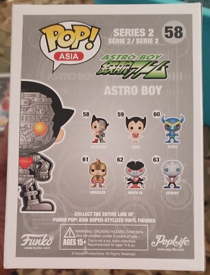 Funko Pop Asia Series 2 #58 Astro Boy GOLD Limited Edition CHASE w