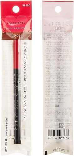 SHISEIDO INTEGRATE Super Keep Waterproof Liquid Liner From Japan - Picture 8 of 10