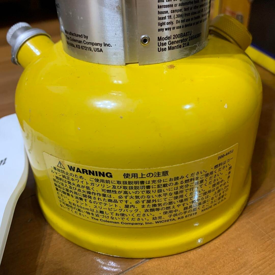 Coleman Seasons Lantern 2007 Limited Edition Unused Japan Vintage