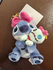 Disney Stitch plushie Keychain -New Released: April 4, 2025