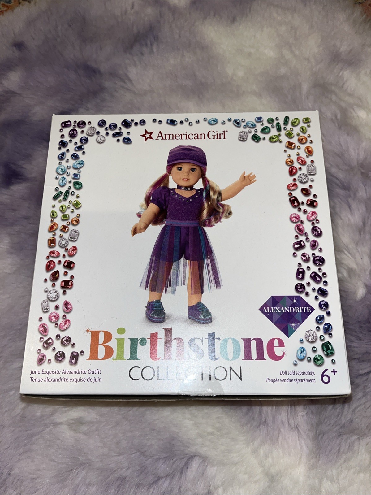 American Girl Doll Birthstone Collection June Exquisite Alexandrite NIB
