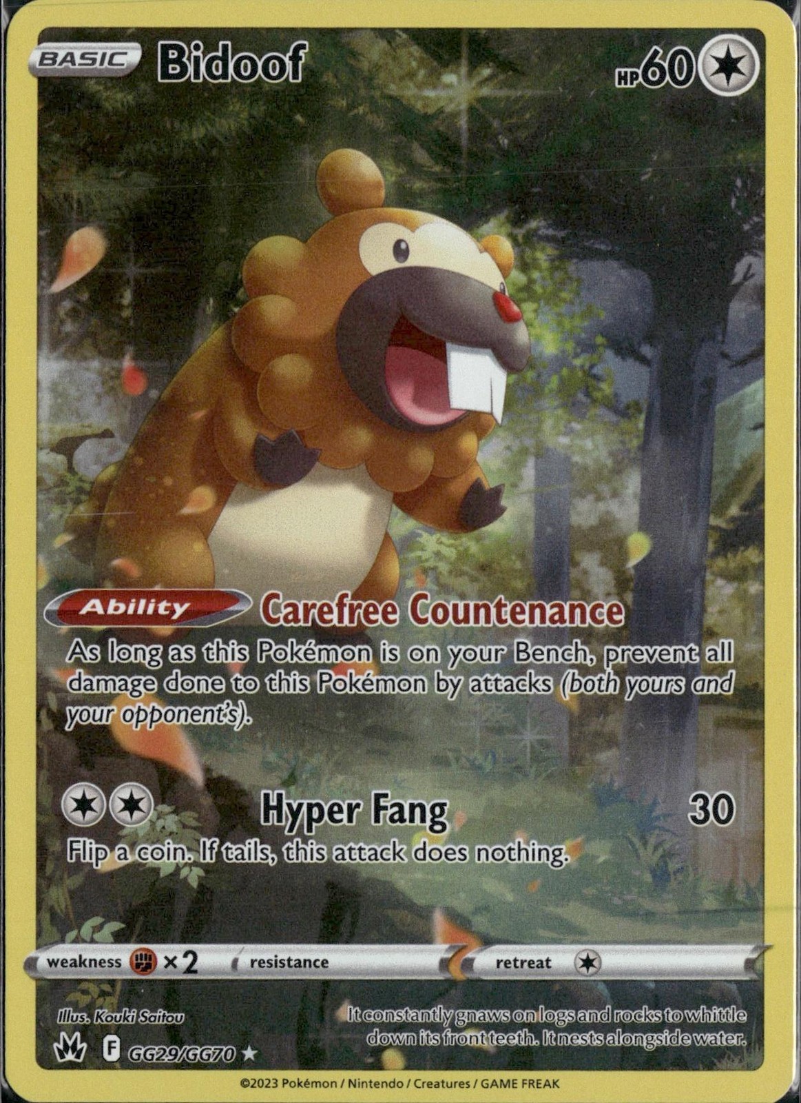 Pokemon Bidoof GG29/GG70 Holo - NM