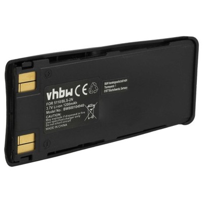 Akku für Nokia 6185 6160 6180 6138 6150 6120 6310i 7110 6210 6310 1150mAh