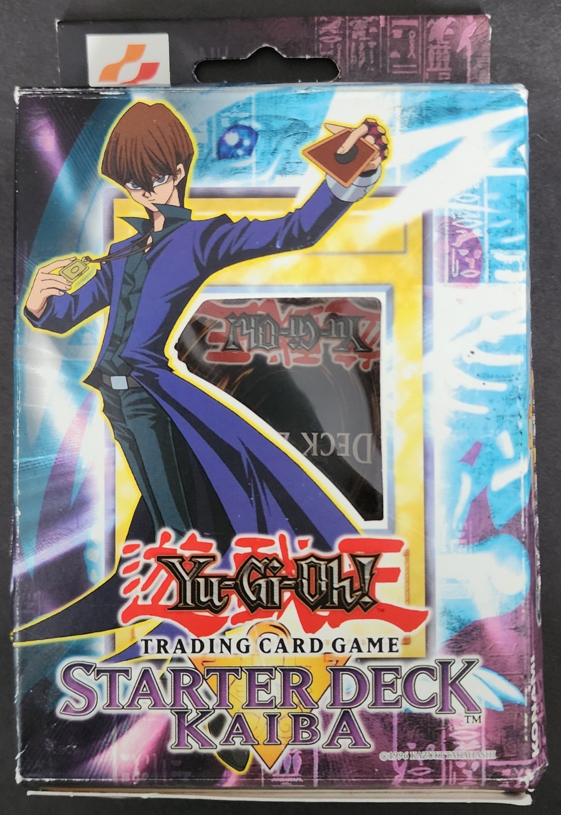 2002 Yu-Gi-Oh Unlimited - Kaiba Starter Deck - Set Completer (U-Pick) - LP/MP