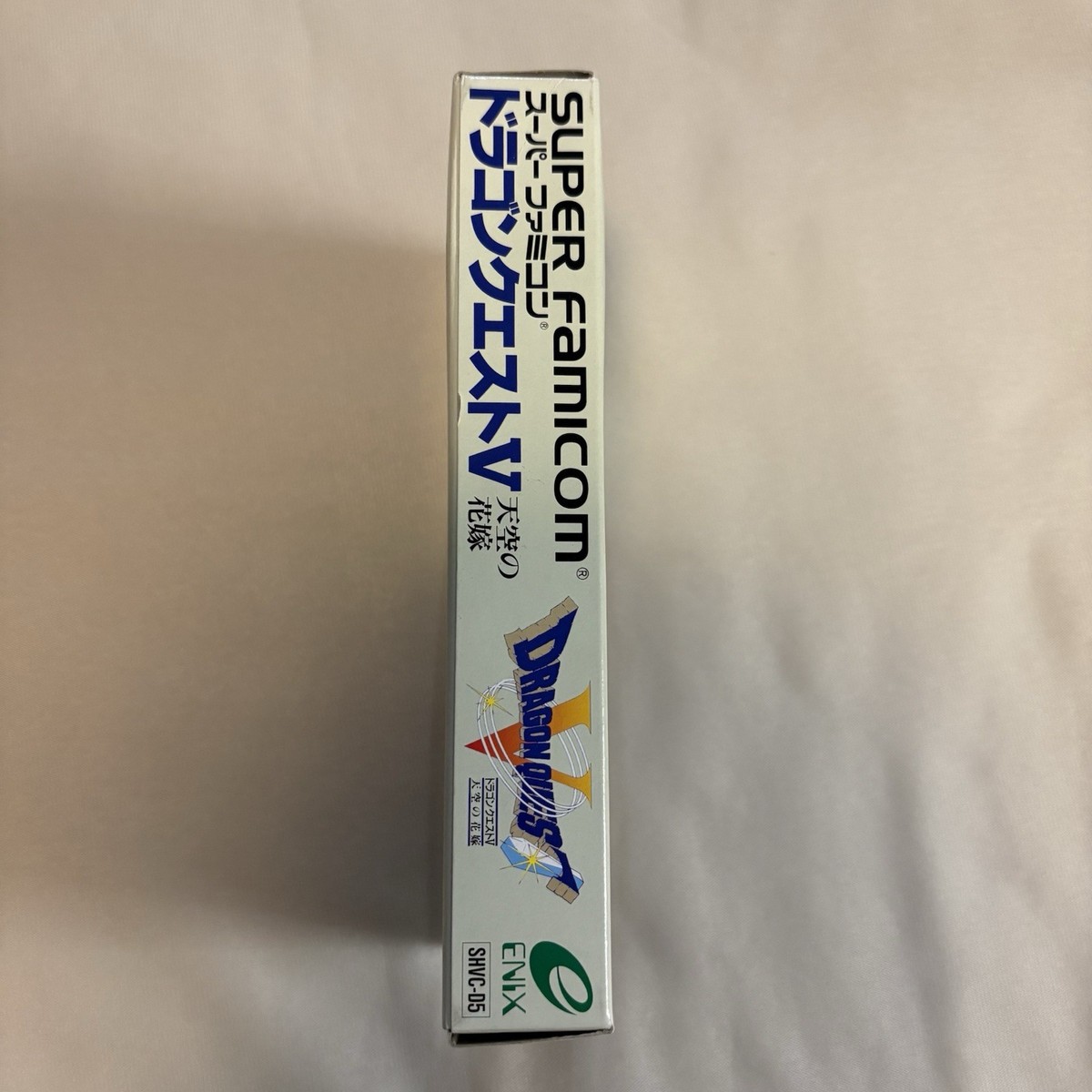 Dragon Quest V 5 Super Famicom SFC SNES Japan CIB Complete Box