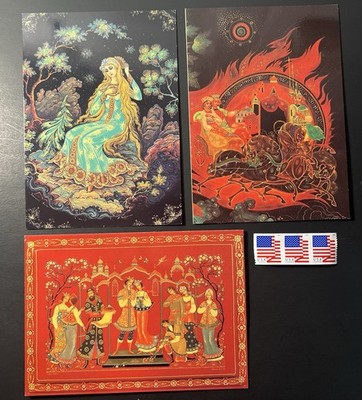 Vintage Russian Lacquer Legends & Fairy Tales Art Cards   Set of 3 w/Env/Stamps