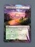 Sunpetal Grove MTG Final Fantasy Commander Hand Painted Borderless Altered Art v
