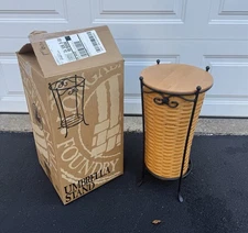 Longaberger Hostess Umbrella Basket w/Wrought Iron Stand & Lid in Box