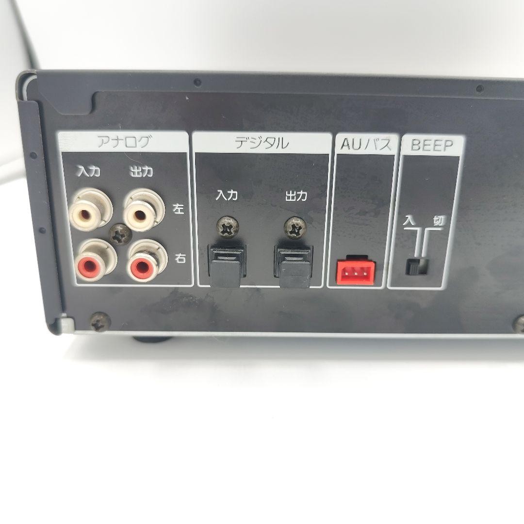 SONY MDS-S37 Minidisc Deck Player Recorder MD optical RCA