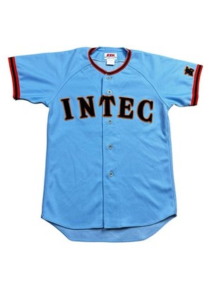 Vintage Intec SSK Sasaki Japanese Baseball League Jersey Adult