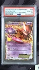 2021 POKEMON CELEBRATIONS CLASSIC COLLECTION #54 MEWTWO EX PSA 10