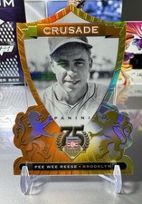 2014 Panini Hall of Fame 75th Anniversary Baseball Cards 10