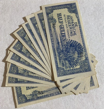 NETHERLANDS 1/2 GULDEN JAPANESE OCCUPATION CURRENCY, PICKUP 2 NOTES PER ORDER