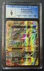 Pokemon Mega Rayquaza EX Full Art 98/98 XY Ancient Origins CGC 9 PSA Crossover?