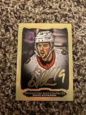 2023-24 Upper Deck Ultimate Signatures Masterpieces Drake Batherson #USM-DB