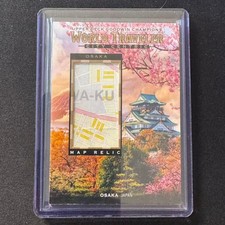 🐙ZG 2022 GOODWIN CHAMPIONS WORLD TRAVELER CITY CENTRIC MAP RELIC OSAKA JAPAN